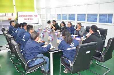 主題教育引領發展，電氣學院赴上海航天智能裝備公司開展深度調研與技術交流