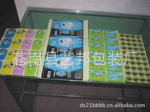1024商務(wù)網(wǎng) 一站式獲取防偽技術(shù)產(chǎn)品的價(jià)格、廠家、圖片與技術(shù)交流平臺(tái)