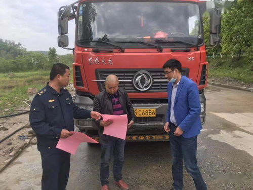 縣交通運(yùn)輸局精準(zhǔn)發(fā)力掃黑除惡重拳治亂 道路貨物運(yùn)輸領(lǐng)域整治成效顯著